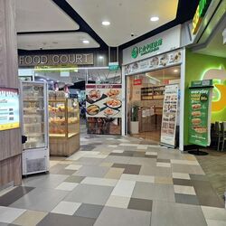 Junction Nine (D27), Shop House #479301591